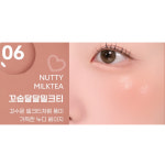 페리페라 시럽피 톡 블러셔 006 꼬숩 달달 밀크티 X2 : 비엔에스토어