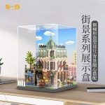 FO F9031 유럽품 조명포함 카페 호한블럭 책방 서점 : Lumi Shop