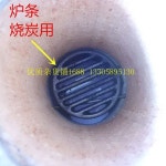 나팔화덕 1구2탄/ 바베큐그릴 석쇠 연탄난로 연탄화구 연탄화덕 화로 구공탄 연 : 지니라니마켓