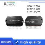 1PCS 파워 앰프 모듈 STK412-000 STK412-020 STK412-030 STK412-040 STK412 000 020 030 040 : 수인03