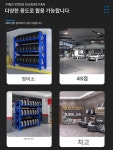 타이어 보관 렉 랙 거치대 이동식 매장 카센타 블루 타이어랙 : 에이치에스에이치
