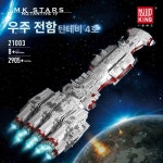 빌딩블록 스타 워즈빌딩 장난감 MOC 시리즈 13134pcs 우주스타 모델 13134 : 디피마켓플레이스