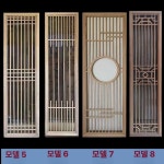 전통 창살 한옥 목각 중식 천장 팔각형 문양 동양풍 F1 사각 30cm : 스톤브릿지상사