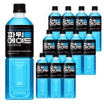 (1+1) 파워에이드 마운틴 블라스트, 900ml, 12개 2Set : 메이드인해피