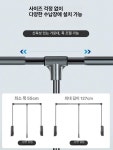 폴다운 옷걸이 막대리프팅 옷장 세탁소 발코니 550-700mm 완충 상승 걸이 83cm 은색철관 : 판매일등