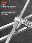 일자 롱 드라이버 함마 대형헤머 다용도 빠루 다가네 17인치 600mm 초경량 B : 온코스모스트레이드003