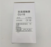 TECO AC 접촉기 CU-16 3A1b 1NC 16A AC24V AC36V AC48V AC110V AC220V AC380V 1 : 효성글로벌