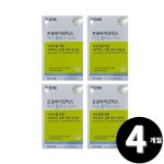 락피도 프로바이오틱스 키즈 플러스 베이비 아기 유산균 총 4개월분 : 엘에프바이오
