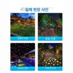 반딧불 조명라이트 야외 축제 램프 프로젝터 행사 반딧불이 백색 50-300 20W 방수 : 쇼핑퐁