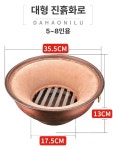 옛날 화로 숯불 점토 황토 바베큐 진흙 난로 가정용 난로 : 바이 존