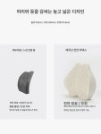 천연 라텍스 허리 쿠션 차량용 컴퓨터 카시트다크그레이 꿈의 파랑 : 몽드픽