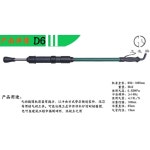 전동 공압 해머 탬핑 부속품 머신 탬퍼 벽 모래 헤드 D-4 철제헤드 600-730mm : 노을유통상사