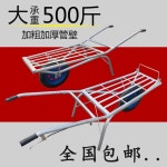 알루미늄 사각 손수레 이륜차 외발수레 이동 운반카 외발 : 우앤윤스토어