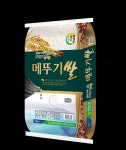지리산메뚜기쌀 상 함양농협 20kg : 마켓펀치