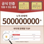 골드 선반 수납 공간 150 모듈 다용도 카페 업그레이드 메쉬 S043 : 드워프스토리지