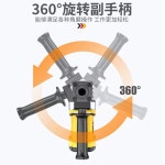 콘크리트 착암기 벽돌 전동 크레스파괴함마 공구 : 품이마켓2