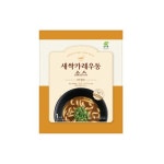 순수람 새싹 카레 우동소스 320g 2개 1+1 특가 천춘진박사의 저온숙성 일본식 : 에이티씨마트