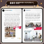 골드 선반 수납 공간 150 모듈 다용도 카페 업그레이드 메쉬 S043 : 드워프스토리지