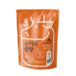 국내산 고기로 만든 가마솥 소머리 곰탕, 600g, 4개 : 에끌라마켓