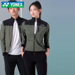 요넥스 243WU004F+243WP004F 여성트레이닝복(우븐스트레치) : 배드민턴 동우스포츠