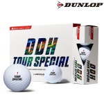 (던롭)던롭 DDH TOUR SPECIAL 투어스페셜 골프공(12알/2피스)/골프용품/필드용품 : 흑미