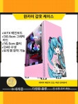 컴퓨터 애니 캐릭터 케이스 갑옷블랙 미들타워 미소녀PC 8개 프리즘 2세대 ARGB 온도 조절 팬 : 세상의 모든것 SEOYUN