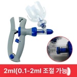 가축 연속 주입 동물용 주사기 구제역 투약 1ml 1ML 0.1-1ml 조절 가능 : 스트라벨