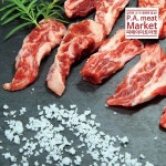 황제소갈비살 300g : 에이그루의 샵