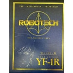 마크로스 ROBOTECH YF-1R 마스터피스 컬렉션 vol.6 2507983 : 지아25