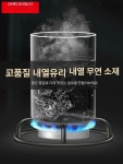 음료디스펜서 냉장고 수납 셀프 캔음료 자동 푸셔 5리터 무수도꼭지 무받침대 5kg : 영원한넘버4