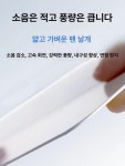 대형 실링팬 축사 씰링팬 상품 천장 목장 우사 체육관 작업장 대형실링팬 천장팬 공장용 : 더온스토어