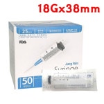 정림 일회용주사기 50ml 18Gx38mm 25개입 X 2개 병원 : 해피스타일팜