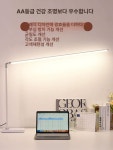 파파스텐드 프리즘 와이드 책상 공시생선물 독서등 B형 블랙-변광 : 유마야