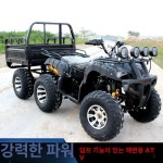 엔진 사륜오토바이 산악용 ATV 4륜 사륜 사발이 불 트레일러 7인치 휠 : 판매일등