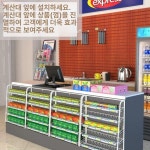 약국 편의점 슈퍼마켓 카운터 캐셔 진열대 미용실 블랙 소형 45x15x68 B : 웨이브픽셀