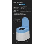 이동형화장실 휴게소 캠프장 미끄럼 방지 모바일 화장실 소변기 가정용 휴대용 두꺼운 성인 간단한 조명 : 정짱777