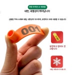 식별표 이표 인식표 농장 귀표 번호 젖소 번호표 양귀비 태그-주황색 01-50 : 벤덱스