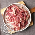 1등급 무항생제 유황오리 생오리로스 슬라이스 (냉장) 1kg : 에이그루의 샵