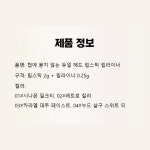 컵에 묻지 않는 듀얼 헤드 립스틱 립라이너 틴트 탈색이 잘 안 되고 벨벳 립스틱 : 스타일 컬렉션 랜드