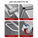 이동식 대형 스텐통 사각 업소용 밧드 공장 물탱크 주방 식당 보관 : 에프투몰