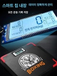 복싱 머신 스마트 뮤직 연습 훈련 홈트 벽걸이 블랙 음악 권투기 : 픽미44