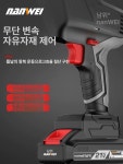 미니 직소기 다기능 가정용 공구 목공 테이블 절단기 바디 배터리 없음 : 제이스튜플러스