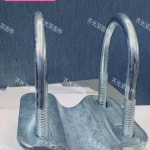 32mm x 32mm U클립/U반도/U클램프/유클립/유반도 : 종합상사10