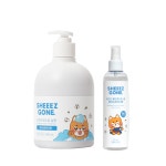 쉬즈곤 부스트 샴푸 500ml+올인원 미스트 200ml 반려동물 피부케어 : 에스유컴퍼니