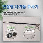 연속 주사기 동물용 축산 돼지 1개 수의학 자동 30ml 연속 주사기 : 슈룹스타스페셜