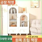 엔틱 거실 주방 그릇장 찻장 화이트 그릇 장식장 부엌 홈카페장 선반 진열장 그릇장식장 : HoonCommerce