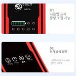 수조관 산소기포기 가정 공기 대용량 무소음 소형 수족관 산소 에어 : 에프투몰