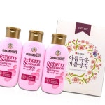 (제스트)오가니스트 샴푸 체리블라썸 3개 선물 200ml 명절 : 핫제스트