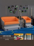 당구관람 소파 당구 관람 2인용 안락 디자인 체어 레저 2인용 핫아이템 연한 오렌지 : YN-Shop