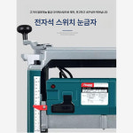 수압 대패 목공소 대패기 원목 플래너 공예 전동 벤치 기본 패키지 : 모모상회2025